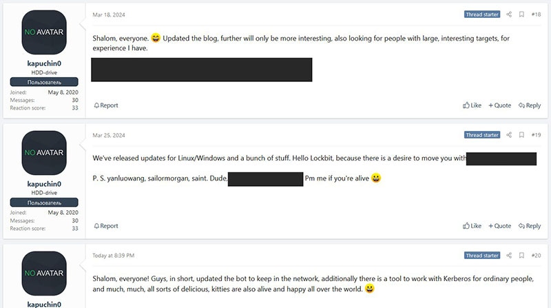 HelloGookie forum updates captured by threat researcher 3xp0rt